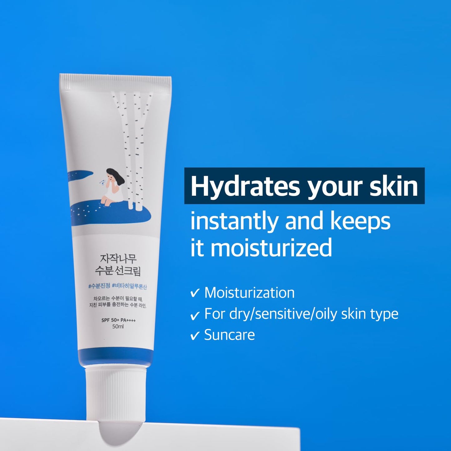 Protector Solar Hidratante Birch Juice Moisturizing Sunscreen